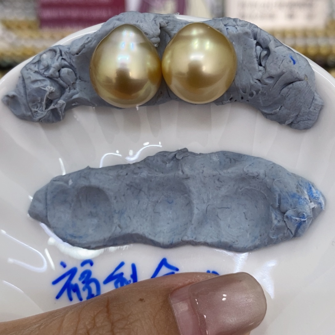 裸珠海水珍珠喜**开金珠对珠13-14不退不换忙瑶