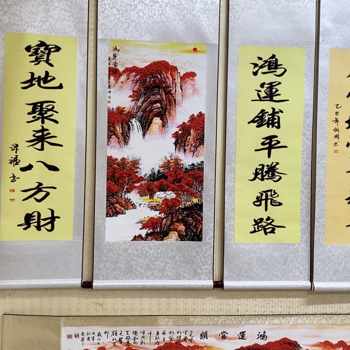 竖款99000099999999