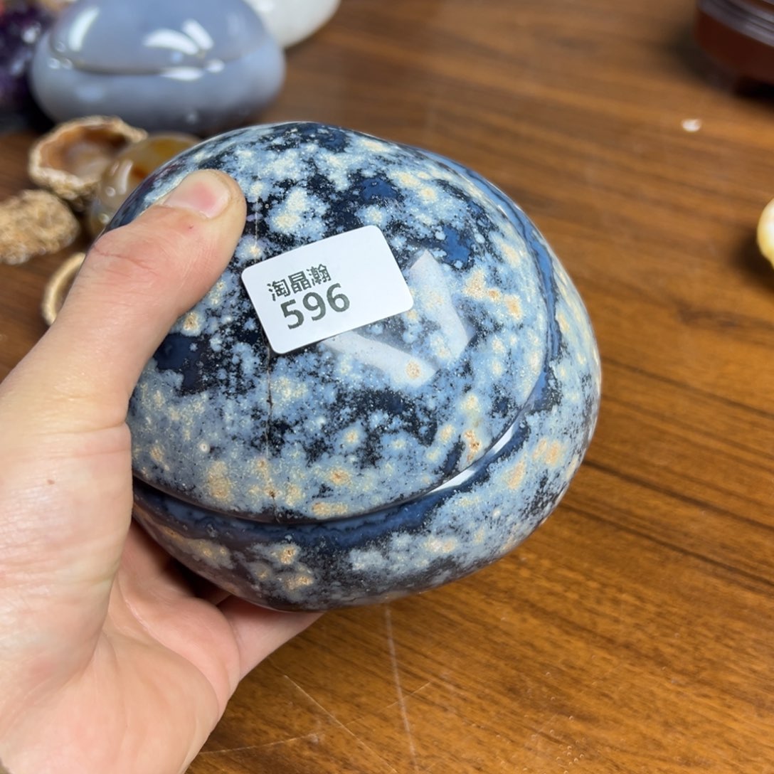 玛瑙/玉髓珠宝奇石未镶嵌逍*客