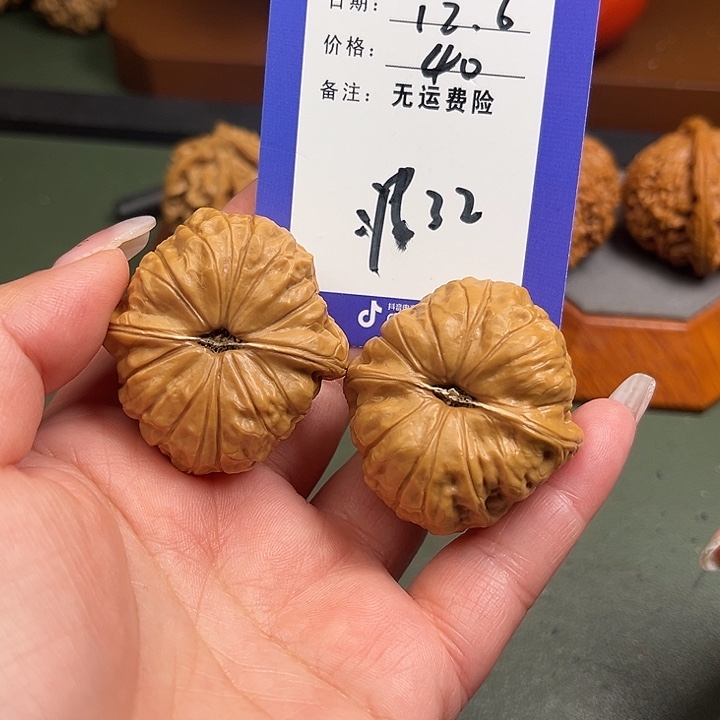 文玩核桃吊坠文玩32