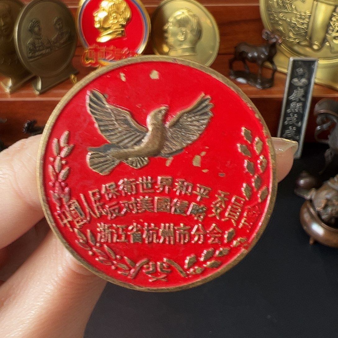 金属复古摆件链接