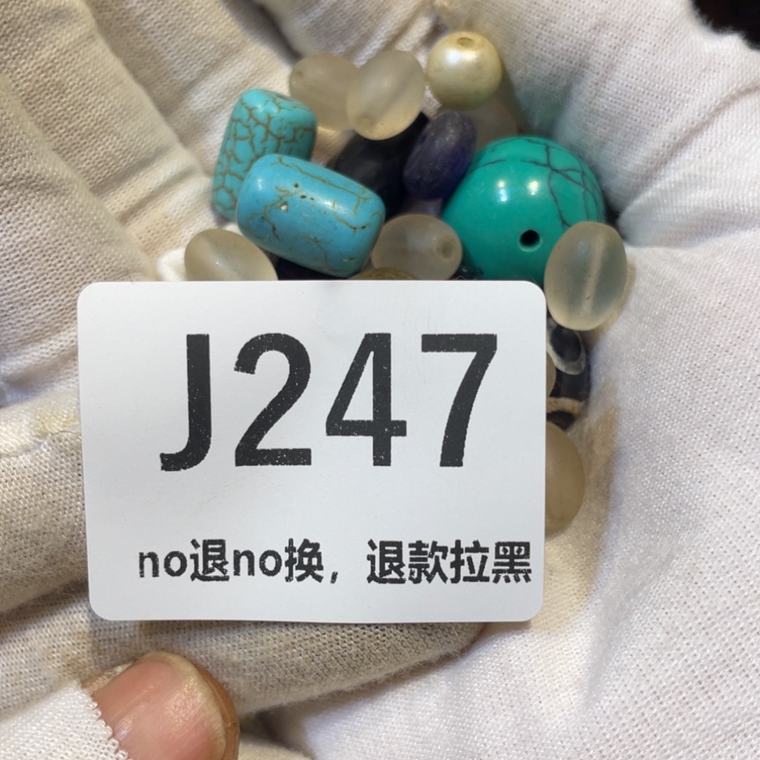 小***凉陶瓷火爆热卖热卖热卖