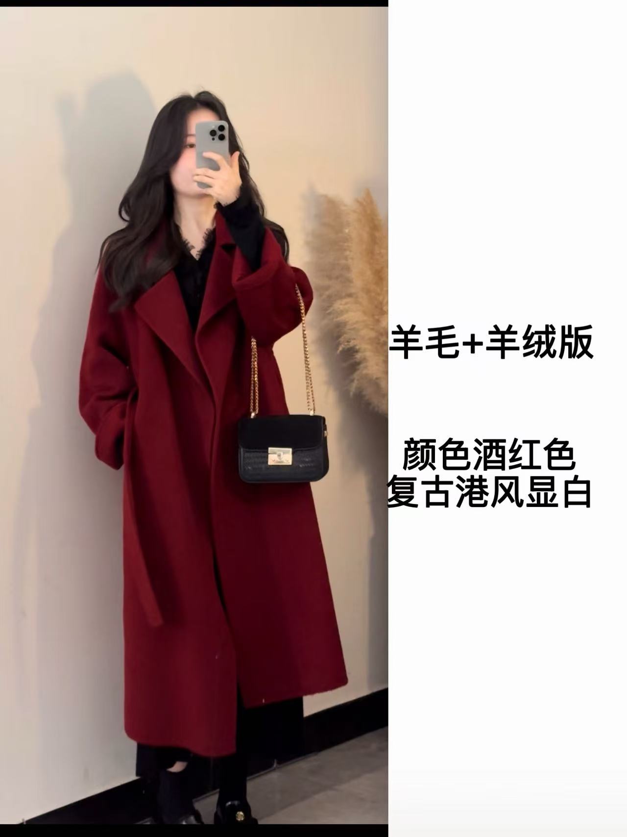 【茉莉方糕专属】【西西里羊绒大衣】爆款加厚气质纯手工双面羊绒大衣