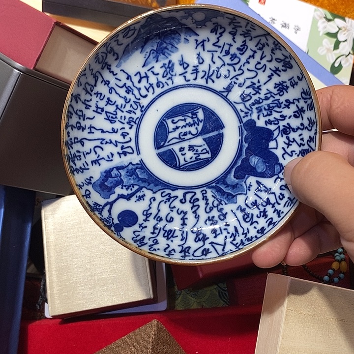 其他瓷瓷打造飘片