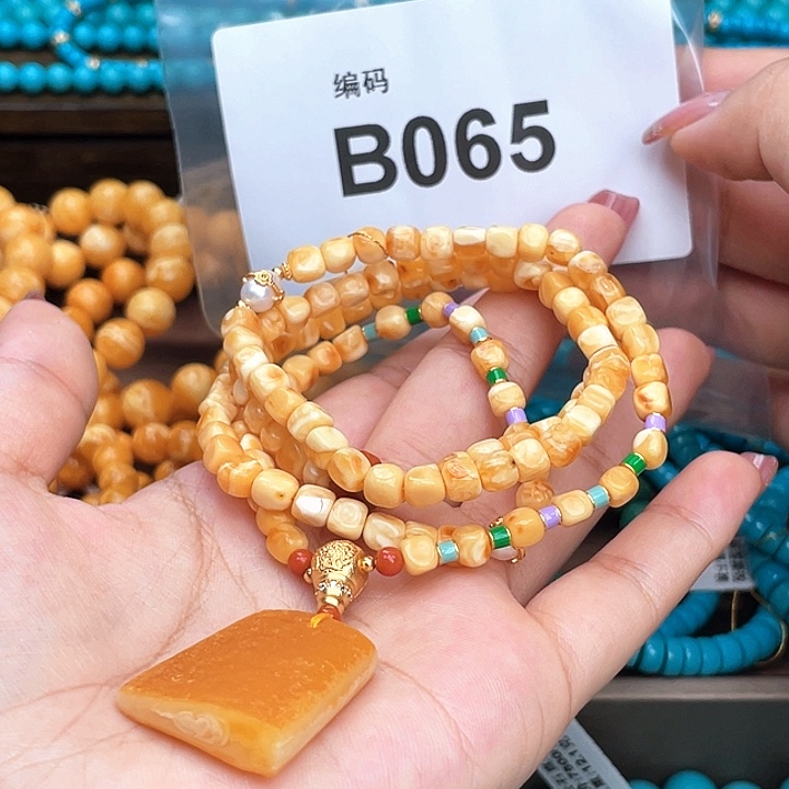 琥珀珠宝奇石未镶嵌