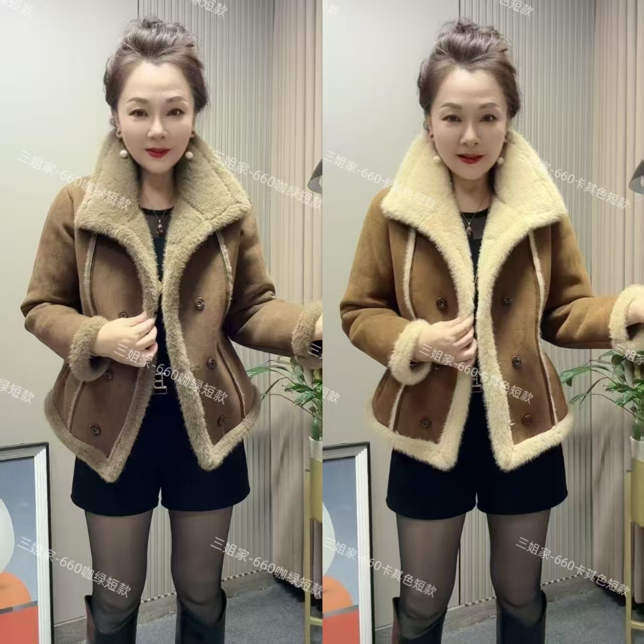 660极简风常规款女冬季短外套
