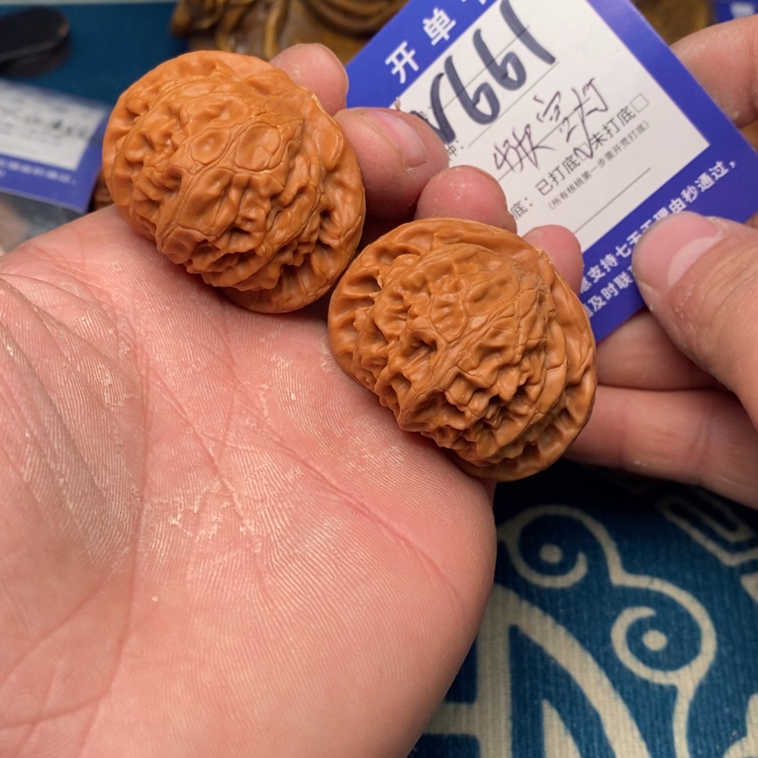 文玩核桃把件文玩