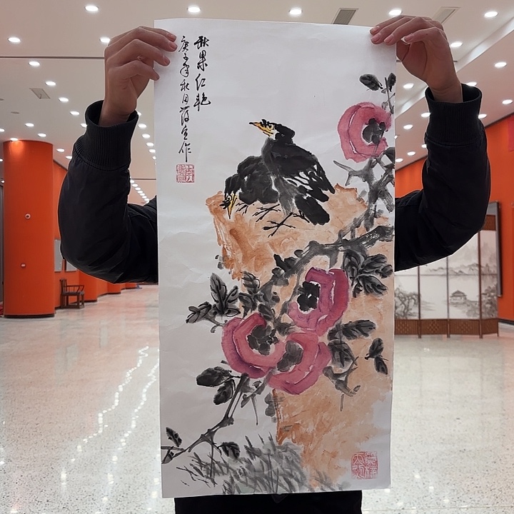 国画李庆宣老先生去伪存真原作