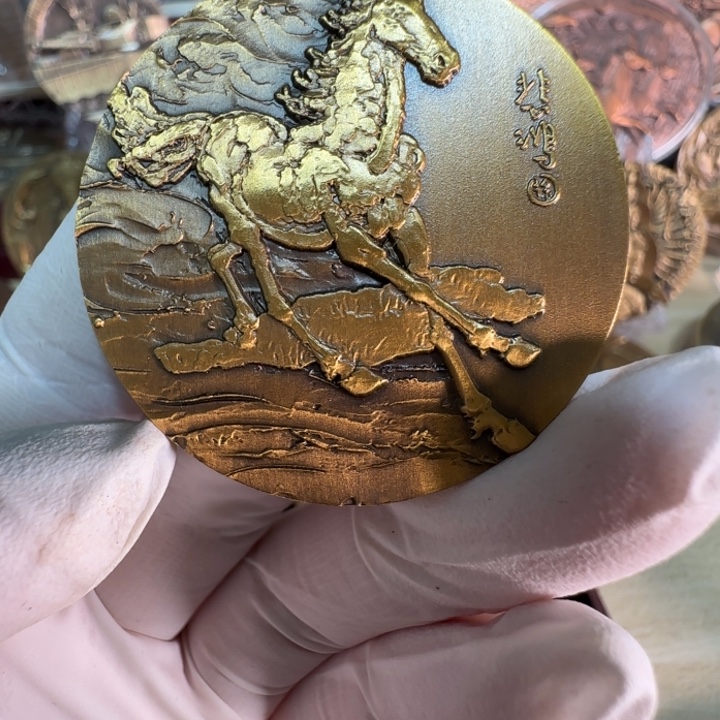 其他普通金属奔马铜章