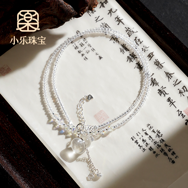 原创设计款白水晶葫芦吊坠项链-N0007