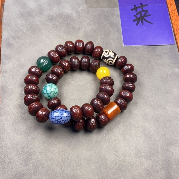 凤眼菩提吊坠凤眼