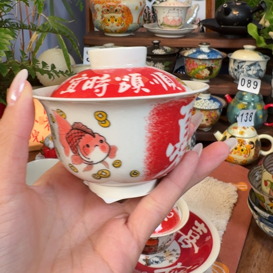 盖碗盖碗盖碗盖093