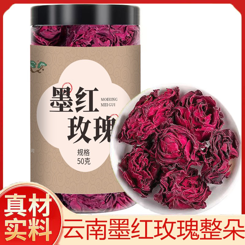 云南冻干墨红玫瑰花茶重瓣无硫熏大朵头茬花冠含花青素