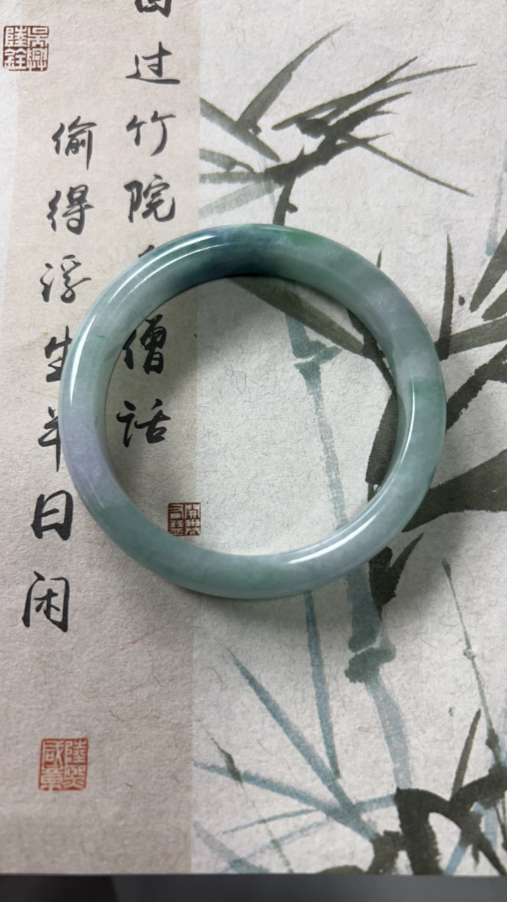 W1697➕五八缅甸翡翠手镯