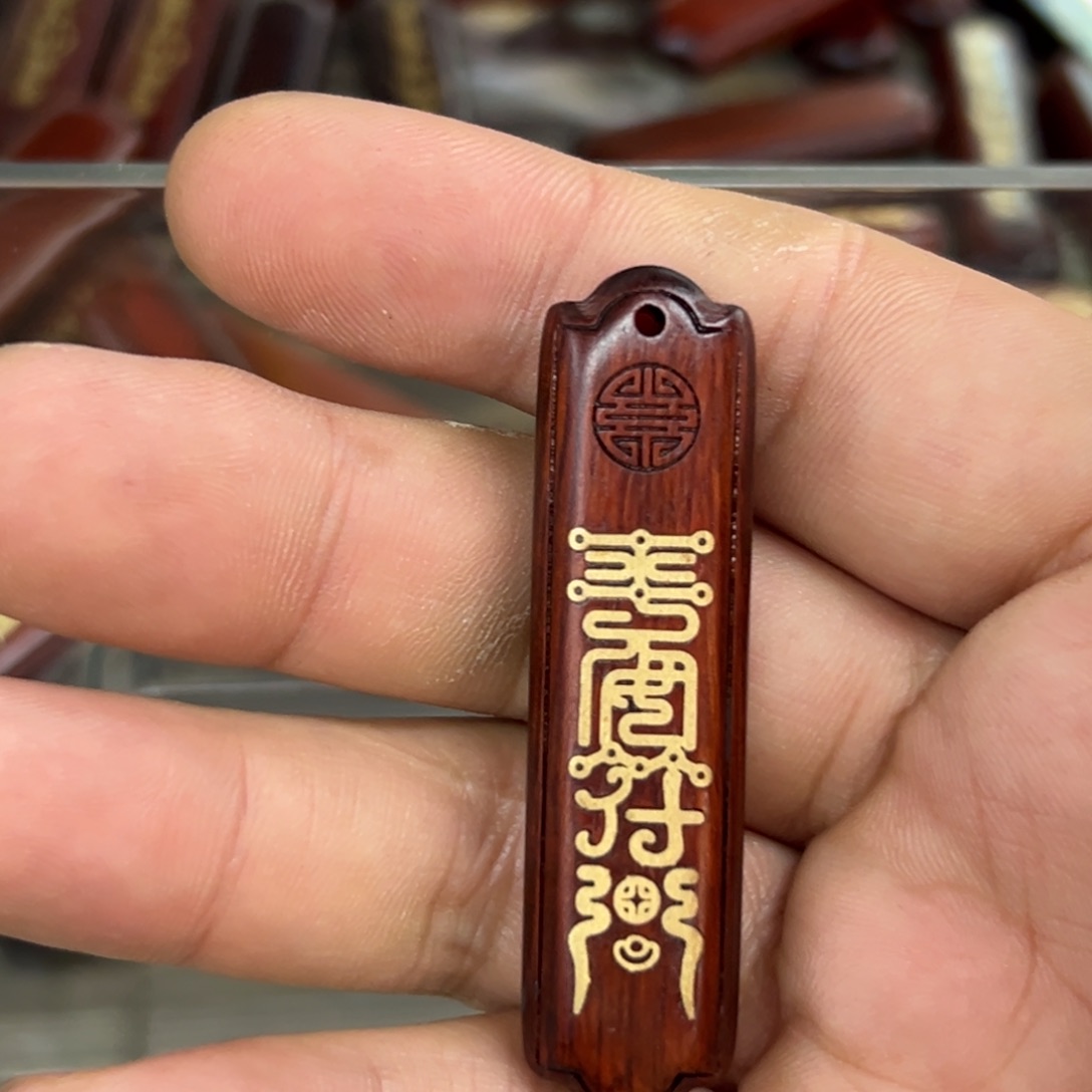 破布木（黄金檀）手串/手链