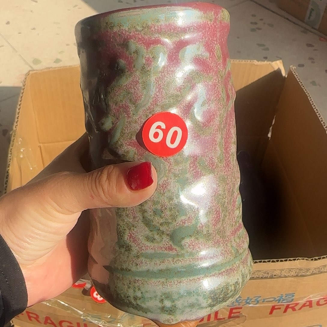 陶摆件郑家钧窑摆件