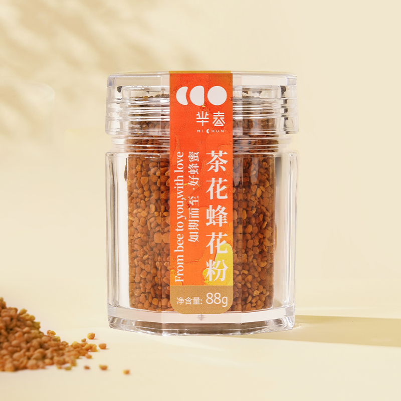 芈春MICHUN高原油菜花粉纯正未破壁天然食用活性青海蜂花粉