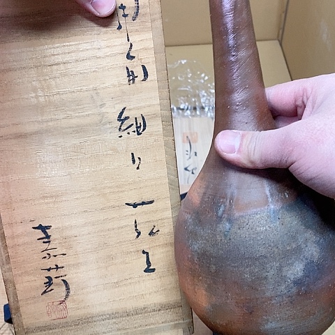 紫砂哈哈哈哈哈哈哈哈哈