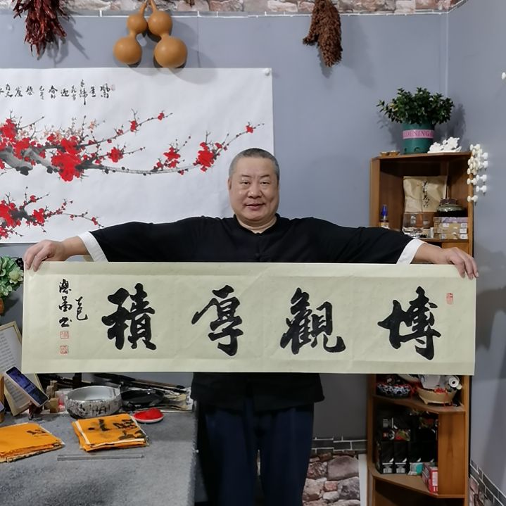 书法杨德富老师书法作品