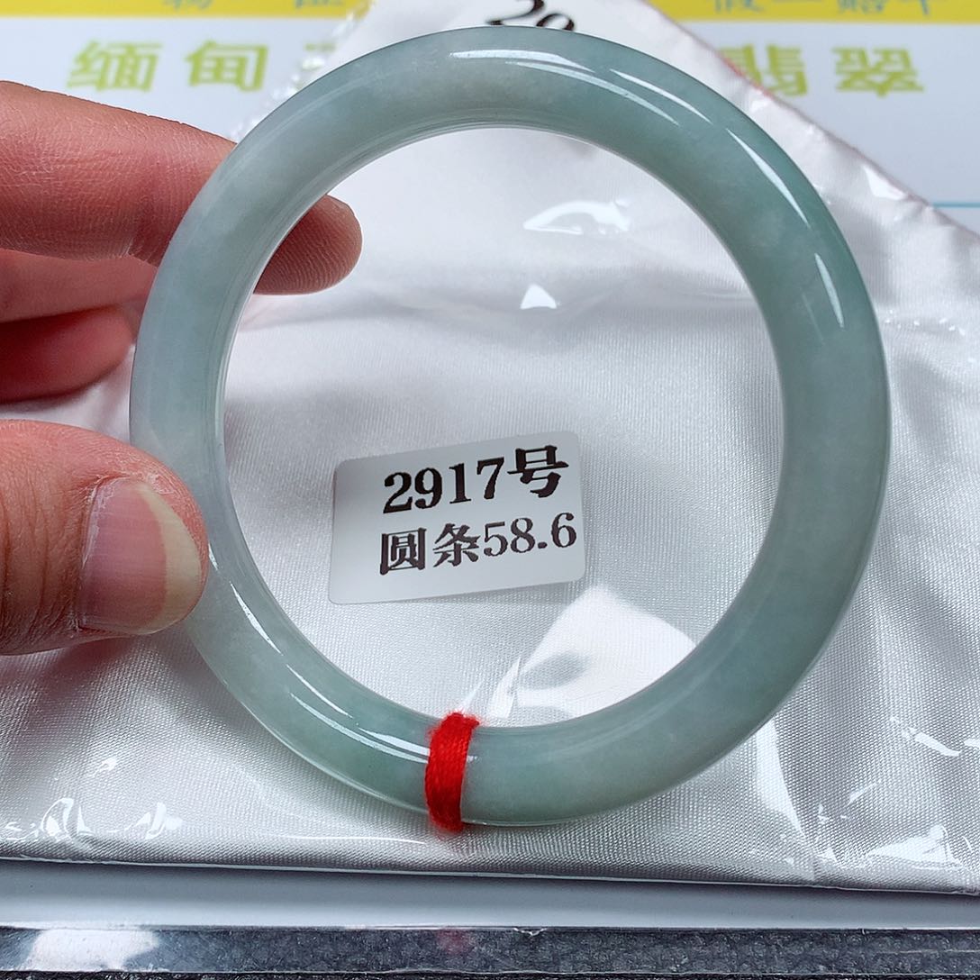 【闪购商品】翡翠手镯未镶嵌2917号