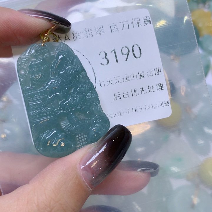 翡翠未镶嵌颈饰翡翠