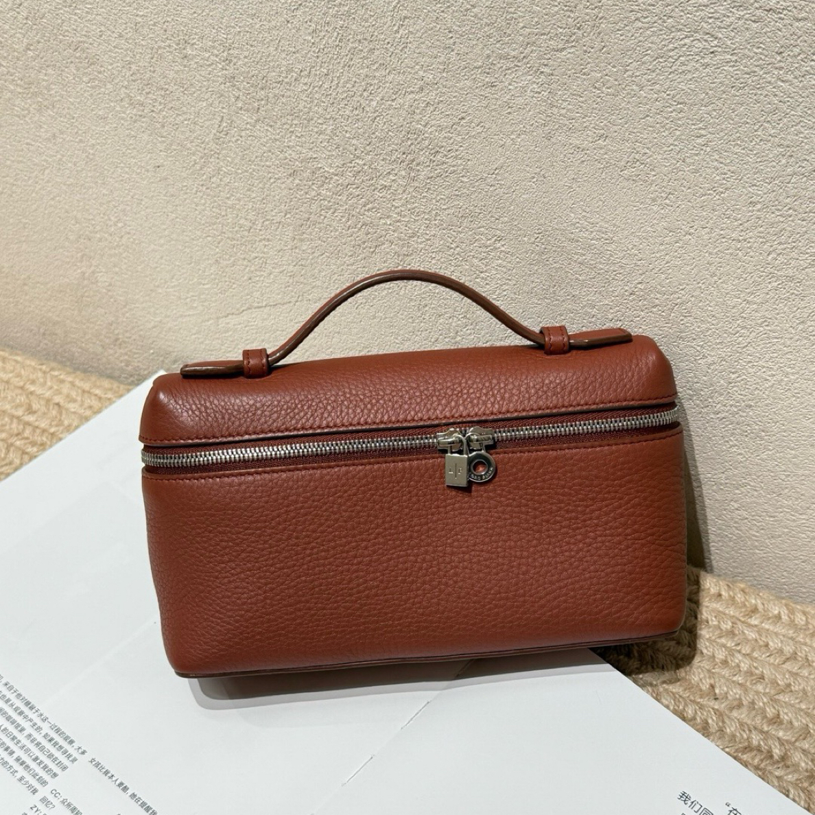 99新 Loro Piana/诺悠翩雅 枫叶色 LP19饭盒包