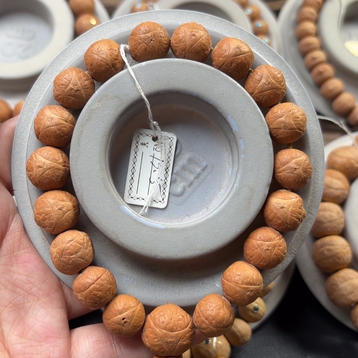 凤眼菩提手串13.5mm龙眼