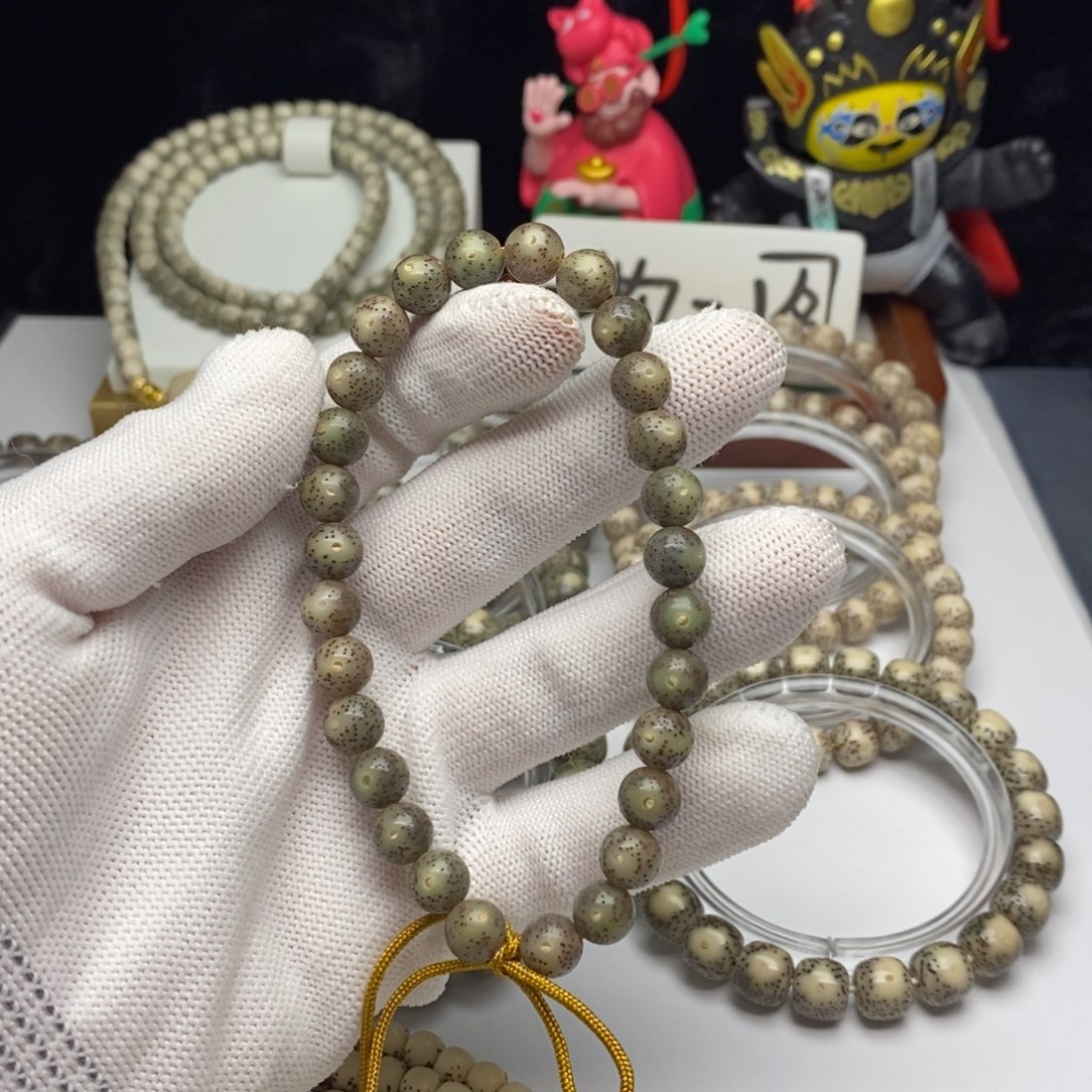 手串星月菩提满绿卡8圆珠手持