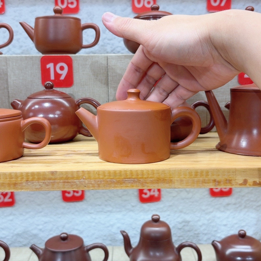 十***城紫砂茶壶内嵌汉瓦！