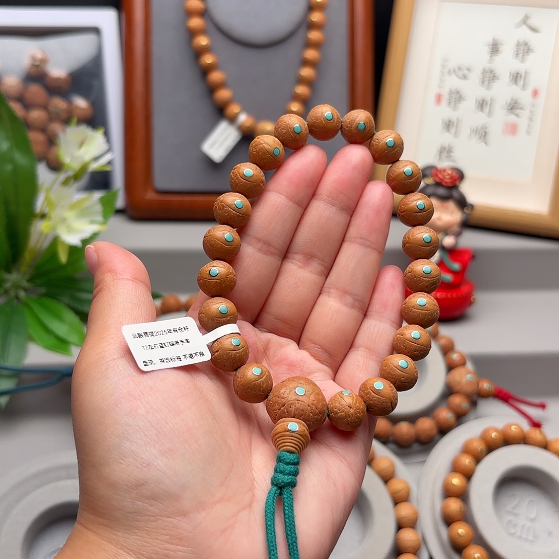 手串凤眼菩提12左右镶嵌手串