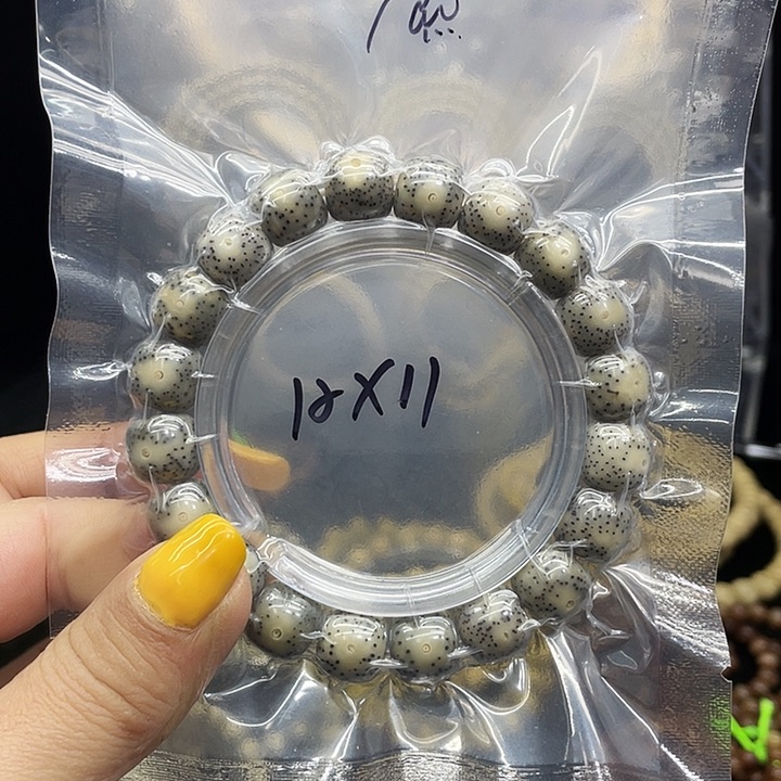 星月菩提吊坠单圈12.11