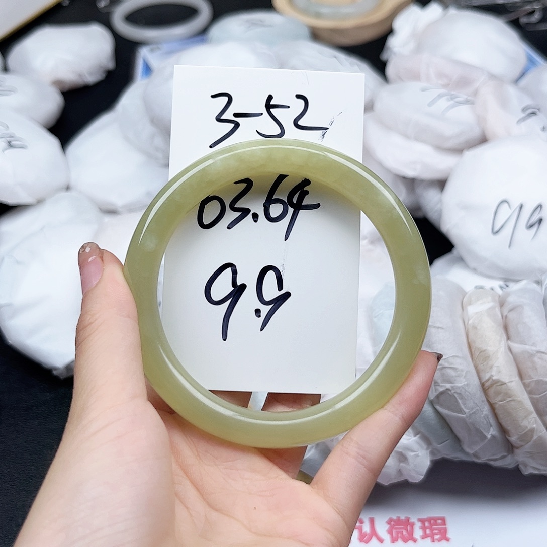 未镶嵌手镯石英质玉3.52