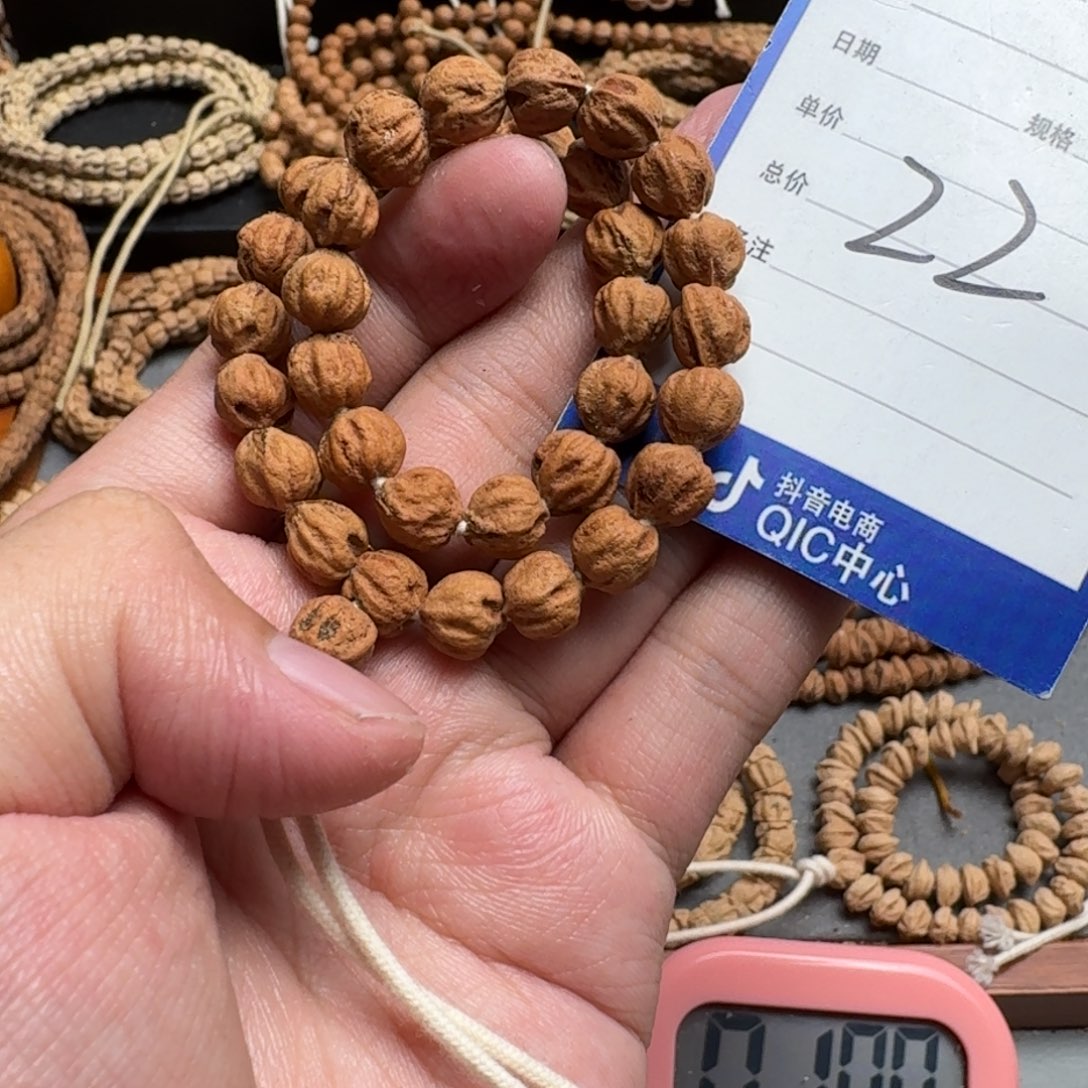 手串柏香籽/百香籽舍*22