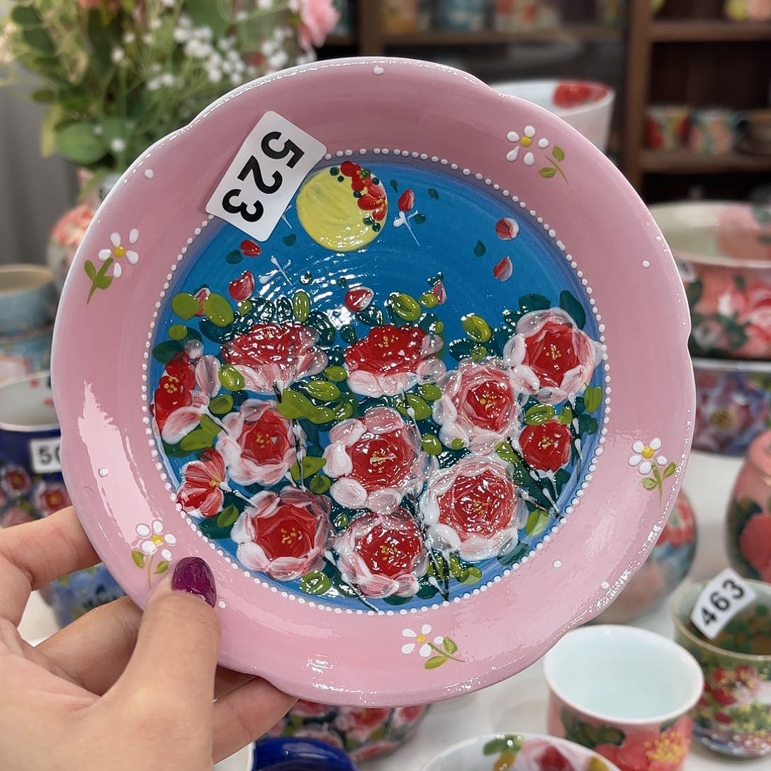 瓷片芹****hhhhhhhhhhhhggggm