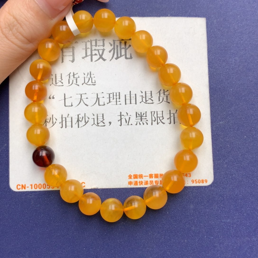 未镶嵌琥珀珠宝奇石4