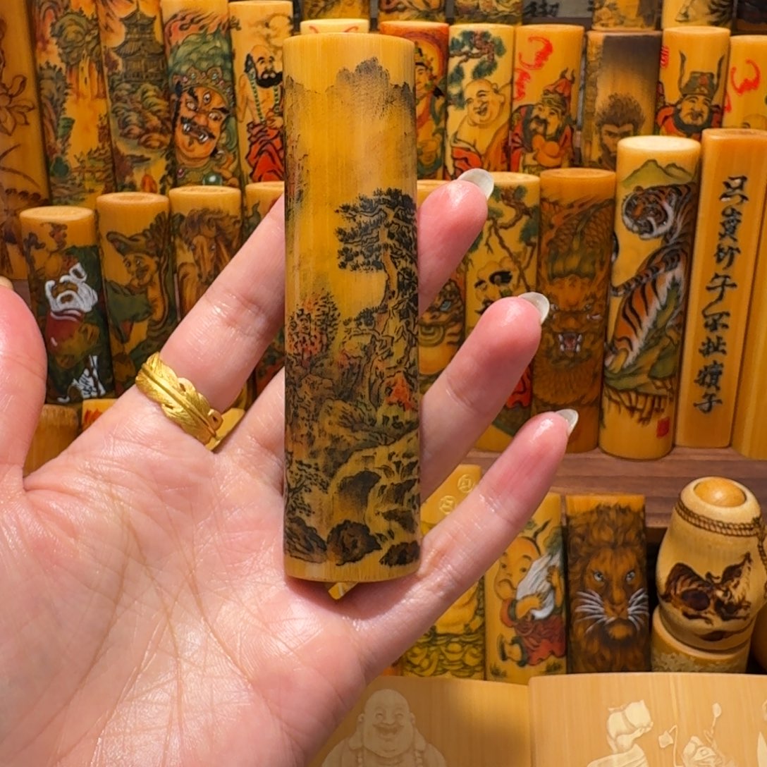 阿****竹水墨山水精工针刺