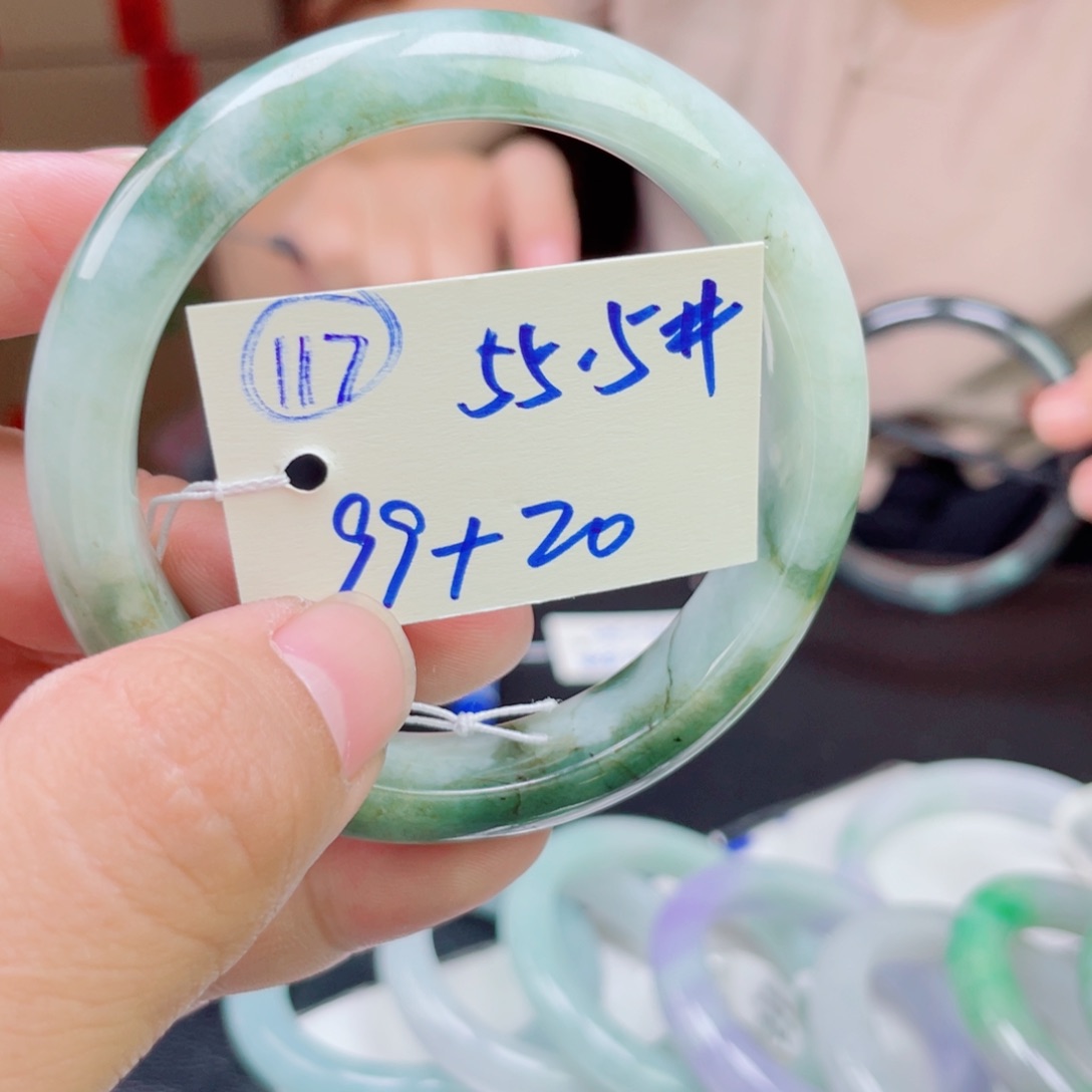 未镶嵌手镯翡翠117