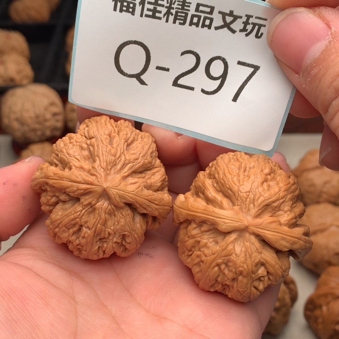 文玩核桃把件41球筋……..