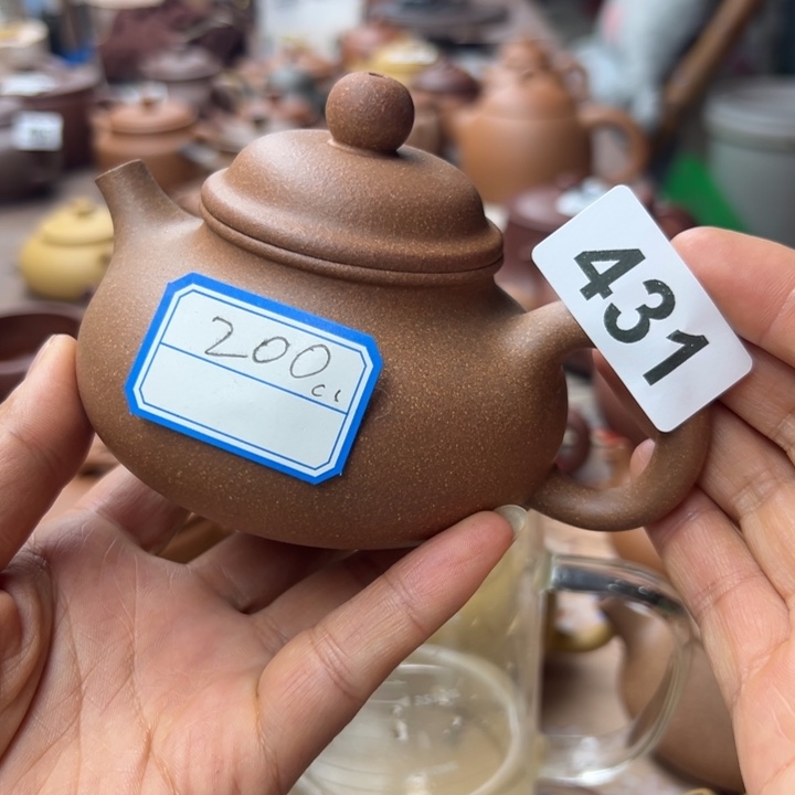 茶壶紫砂降坡泥大瑕疵200