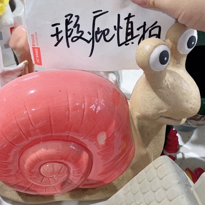 陶瓷树脂工艺摆件