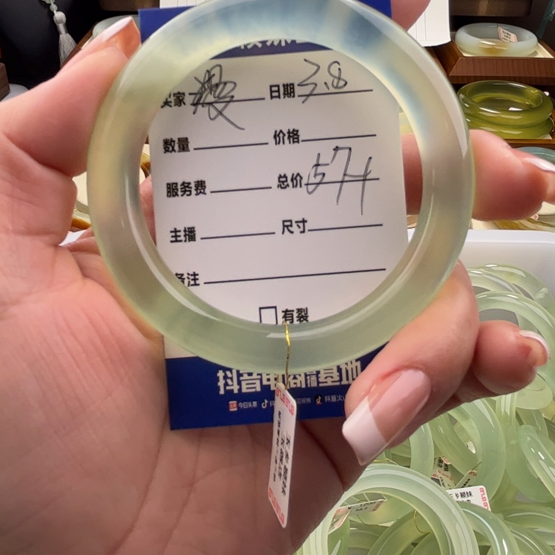 蛇纹石玉手镯未镶嵌漫*