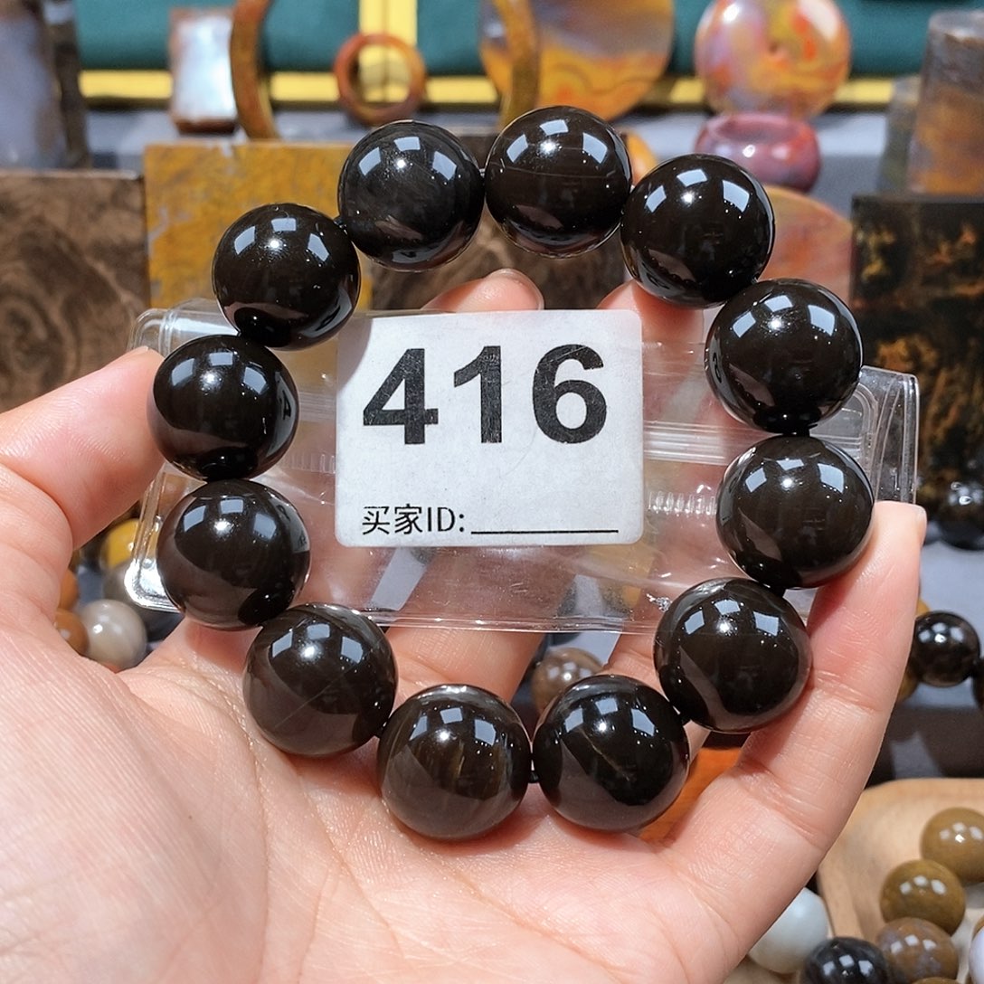 硅化玉天然北票硅化玉手串未镶嵌天然北票硅化玉手串