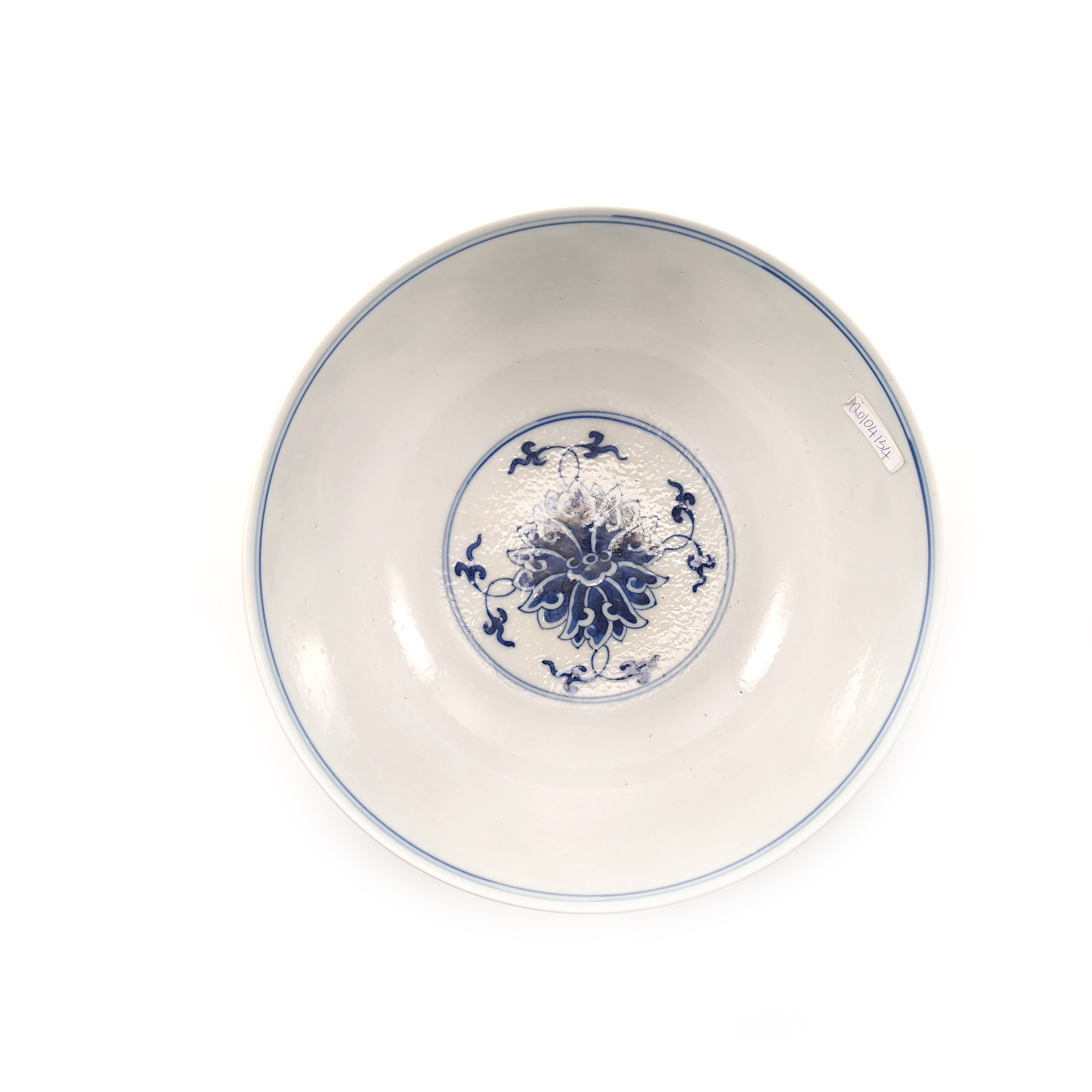 (AD6)Q0104154大清光绪年制款青花缠枝莲纹碗古董收藏品/古瓷器