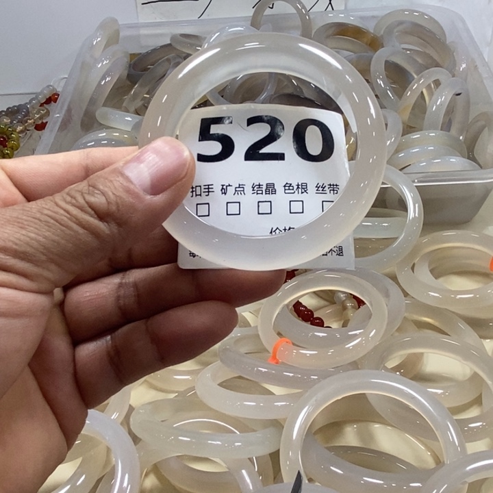 ****来玛瑙/玉髓未镶嵌手镯