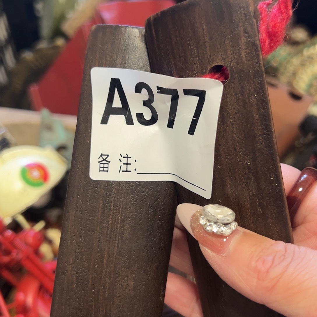 法***长瓷片啊啊啊啊啊啊啊啊啊啊