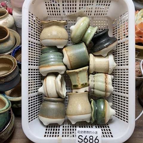 紫砂花盆686微瑕品口径3厘米左右