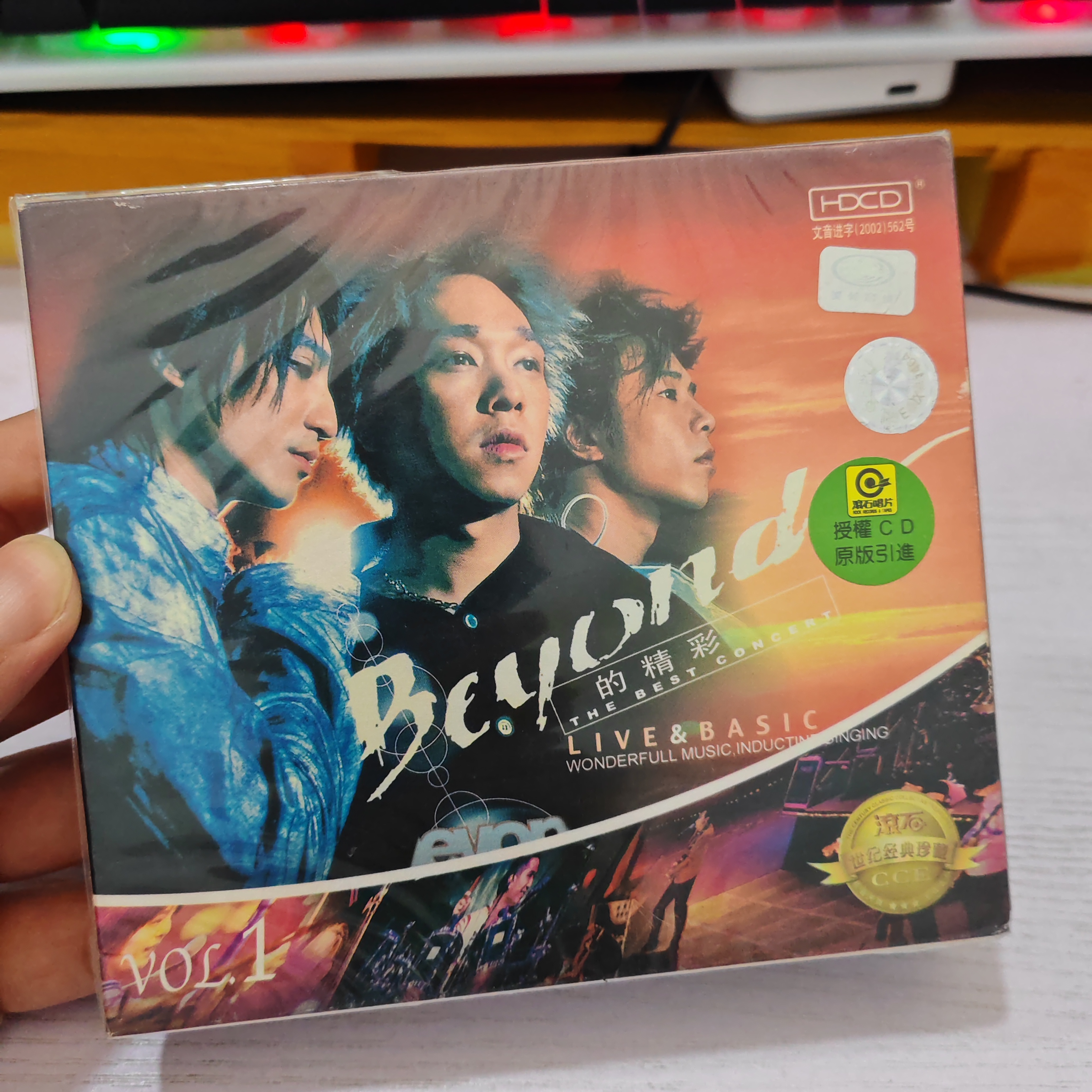 beyond 精彩1美卡音像绝版老碟CD专辑音乐光盘 正版全新