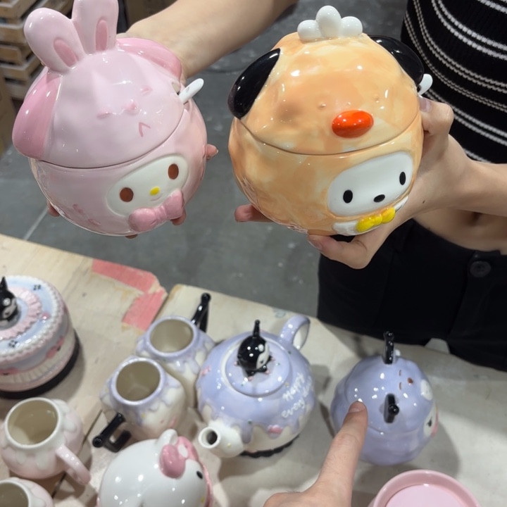 你是谁了啊我的手机你