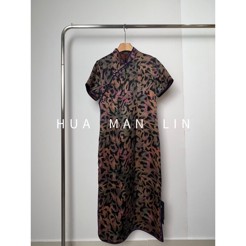 【花满林】立领斜门襟盘扣撞色辑边香云纱桑蚕丝紫花旗袍裙246592