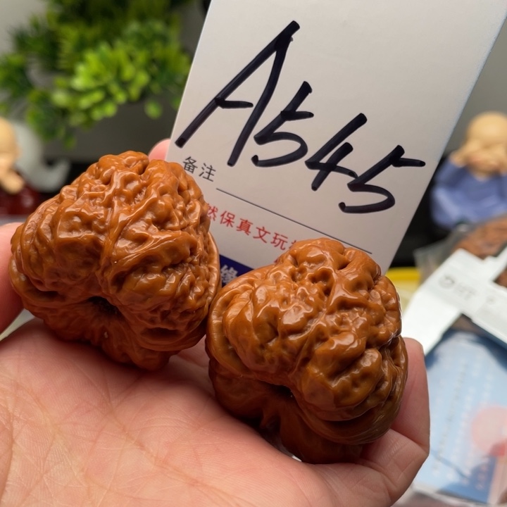 桃核把件文玩核桃蛤蟆头38